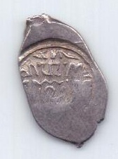 деньга 1389 -1425 года AUNC Василий l Дмитриевич