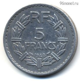 Франция 5 франков 1946 В