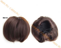 Искусственные термостойкие волосы - Шиньон "Бабетта" #M2/33, вес 80 гр