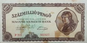 Венгрия, 100000000 (100.000.000 = 100 млн.) Пенго, 1946, VF