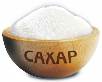 Сахар песок 1кг