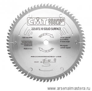 CMT 223.072.10M Пильный диск СМТ для искусственного камня 250x30x3,2/2,5 0гр MTCG Z72