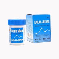 Крем-бальзам Кайлаш Дживан | Kailash Jeevan Ayurvedic Cream