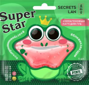 Коллагеновый патч маска для губ с витаминами А, Е «Pink», серии «Super Star»