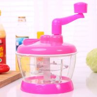 Универсальная Механическая Овощерезка Multi- functional Food Cooking Machine, Цвет Розовый (1)