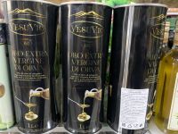 Масло оливковое EXTRA VERJINE