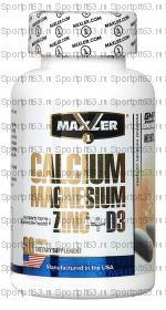 Maxler Calcium Zink Magnesium + D3 - 90 таблеток