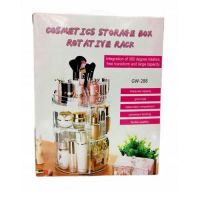 Вращающийся Органайзер Для Косметики GW-288 Cosmetic Storage Box Rotative Rack (7)