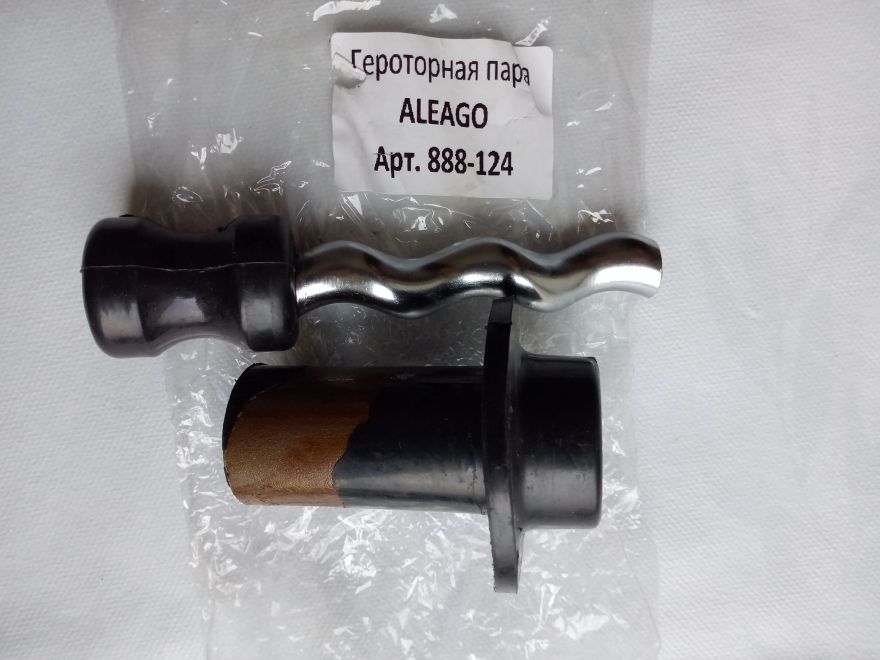 ALEAGO 888-124 Ремонтный комплект винтового насоса
