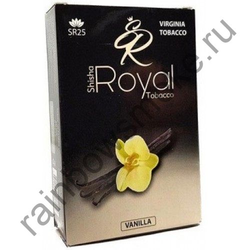 Royal 50 гр - Vanilla (Ваниль)