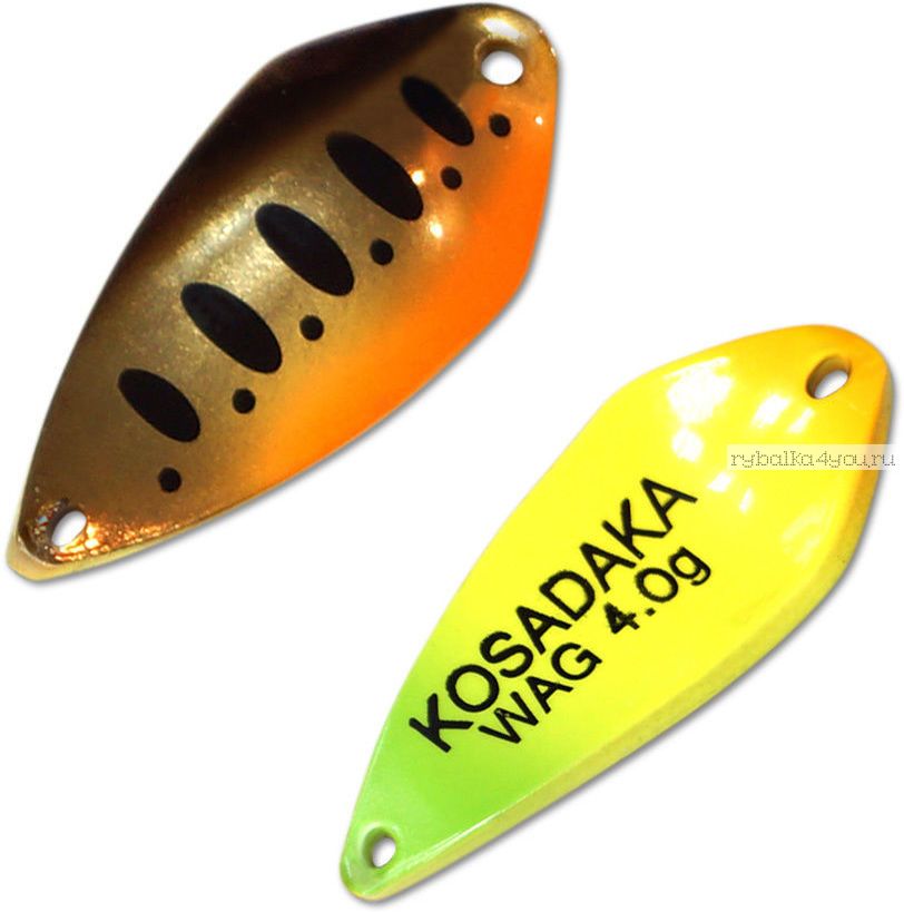Блесна колебалка Kosadaka Trout Police Wag 4 гр / 33 мм / цвет: AG90