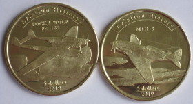 Самолёты Второй мировой войны Набор монет Агрихан 5 долларов 2019