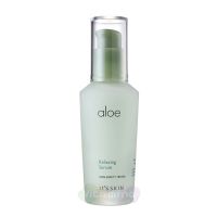 It's Skin Успокаивающая сыворотка для лица с экстрактом алоэ вера Aloe Relaxing Serum, 40 мл