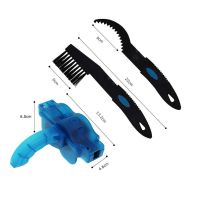 Набор для очистки велосипедной цепи Bicycle Chain Cleaner Brush Set (7)