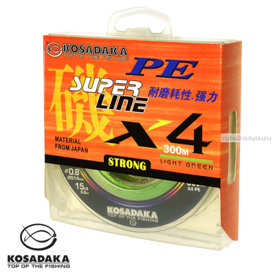 Шнур Kosadaka Super Line PE X4 300 м / цвет: Light Green