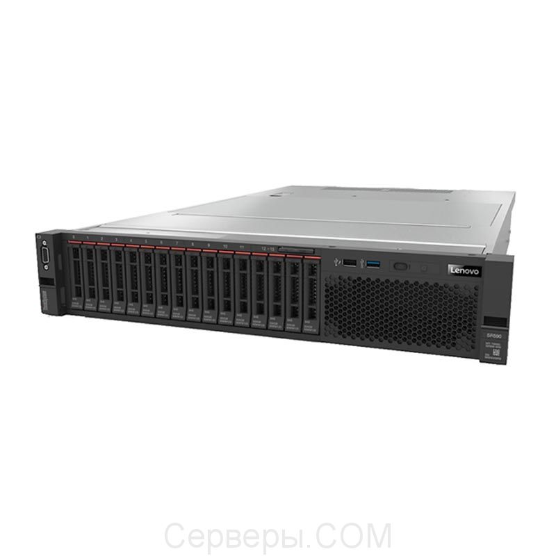 Lenovo ThinkSystem SR590 7X99A02HEA