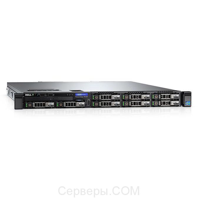 Сервер Dell PowerEdge R430 2.5" Rack 1U, 210-ADLO-123
