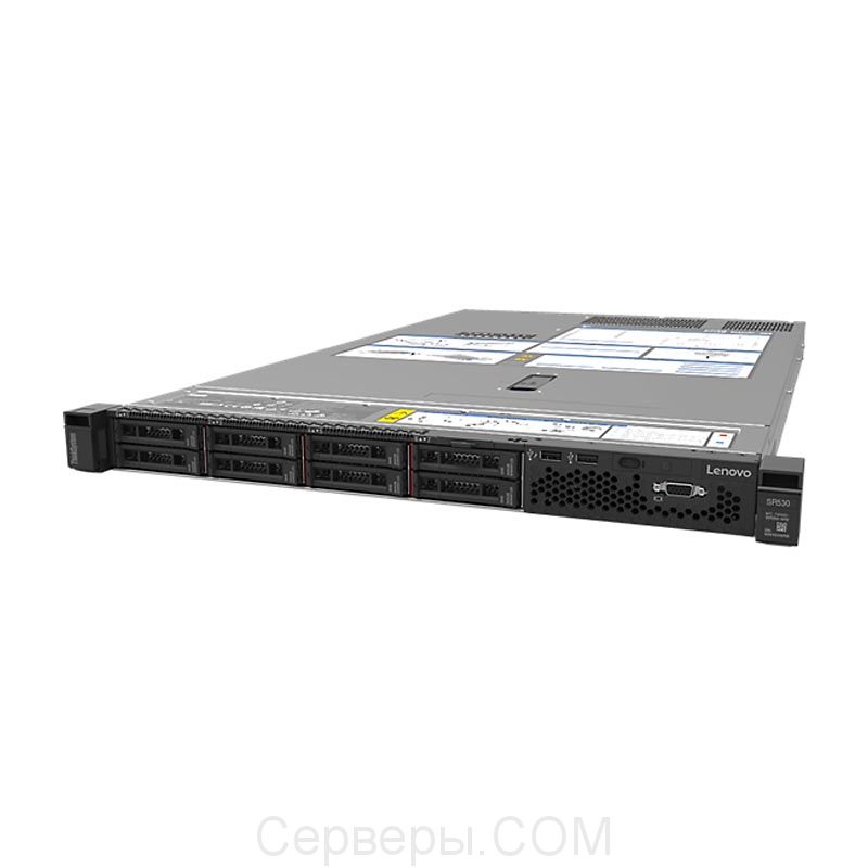 Lenovo ThinkSystem SR530 7X08A04SEA