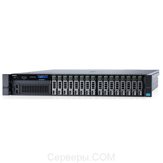 Сервер Dell PowerEdge R730 2.5" Rack 2U, 210-ACXU-283