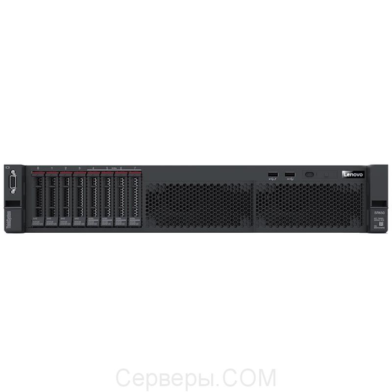 Lenovo ThinkSystem SR650 7X06A00NEA