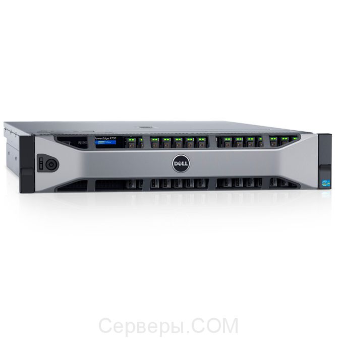 Сервер Dell PowerEdge R730 2.5" Rack 2U, R730-ACXU-015