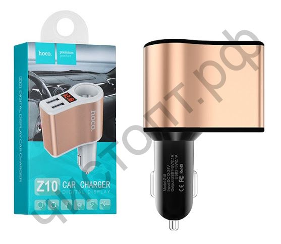 Разветвитель прикуривателя HOCO, Z10, на 1 прикуриватель, 2 USB выхода 2.1А, дисплей , цвет: чёрный