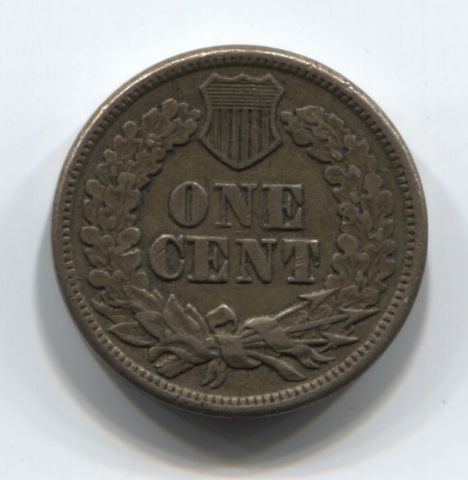 1 цент 1863 года США XF