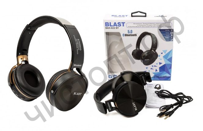 Bluetooth гарнитура стерео BLAST BAH-822 BT полноразмер