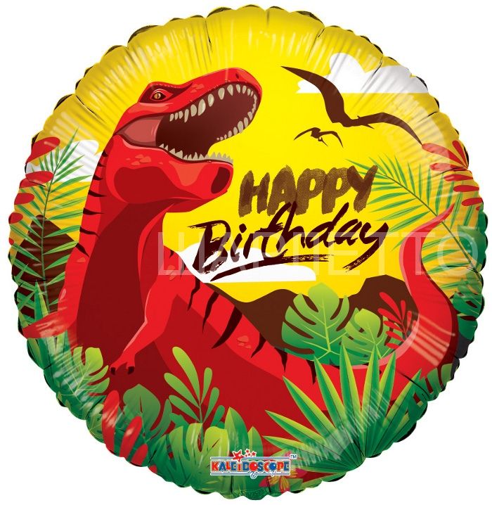 Круг "Happy birthday" Динозавр