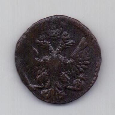 деньга 1749 года