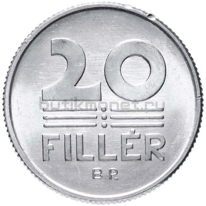 20 филлеров 1974 Венгрия