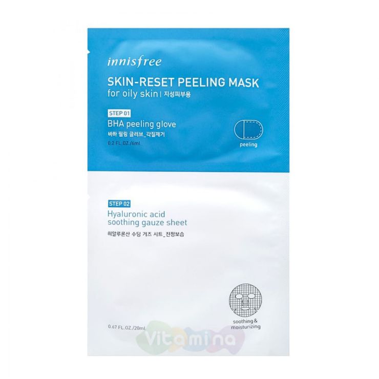 Innisfree Пилинг-маска для жирной кожи Skin-Reset Peeling Mask For Oily Skin, 6+20 мл