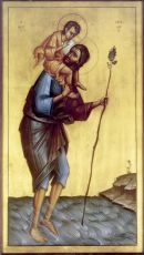 Икона Христофор Ликийский мученик (рукописная)