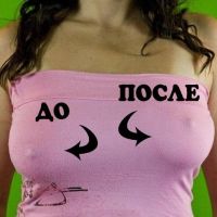 Наклейки для подтяжки груди Bare Lifts_2
