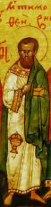 Икона Тимофей Мавританский священномученик