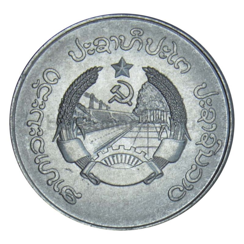 10 атов 1980 Лаос