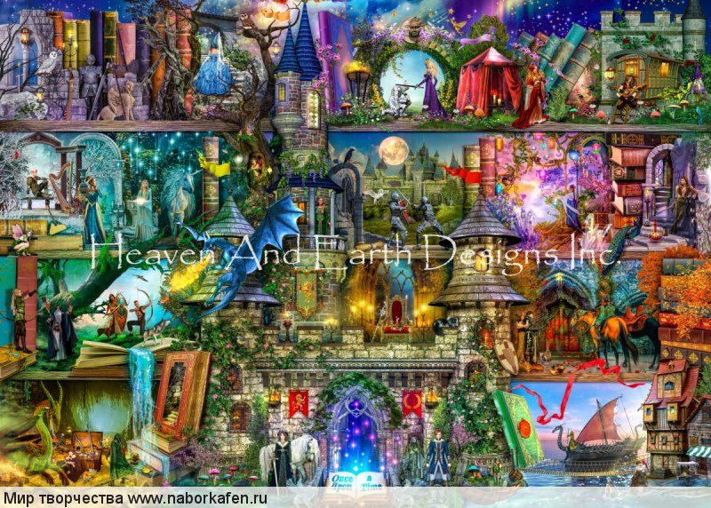 HAEAISSS 20190866 Supersized Once Upon A Fairytale