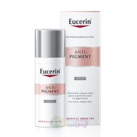Eucerin Anti-pigment ночной крем против пигментации, 50 мл