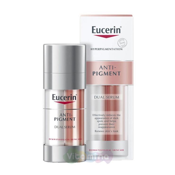 Eucerin Anti-pigment Двойная сыворотка против пигментации, 30 мл