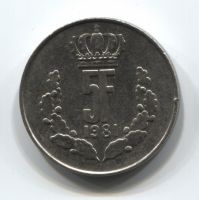 5 франков 1981 года Люксембург