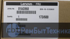 01AG968 Матрица, экран, дисплей моноблока A340-24IWL Lenovo IdeaCentre