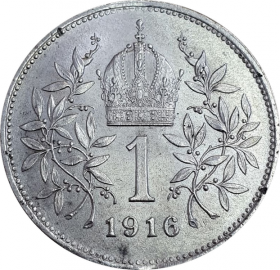 1 крона Австро-Венгрия 1912-1916г СЕРЕБРО корона