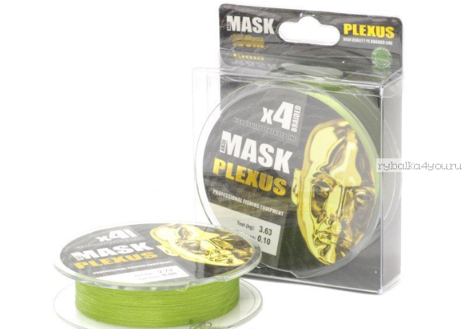 Леска плетеная Akkoi Mask Plexus X4 150 м / цвет: Green