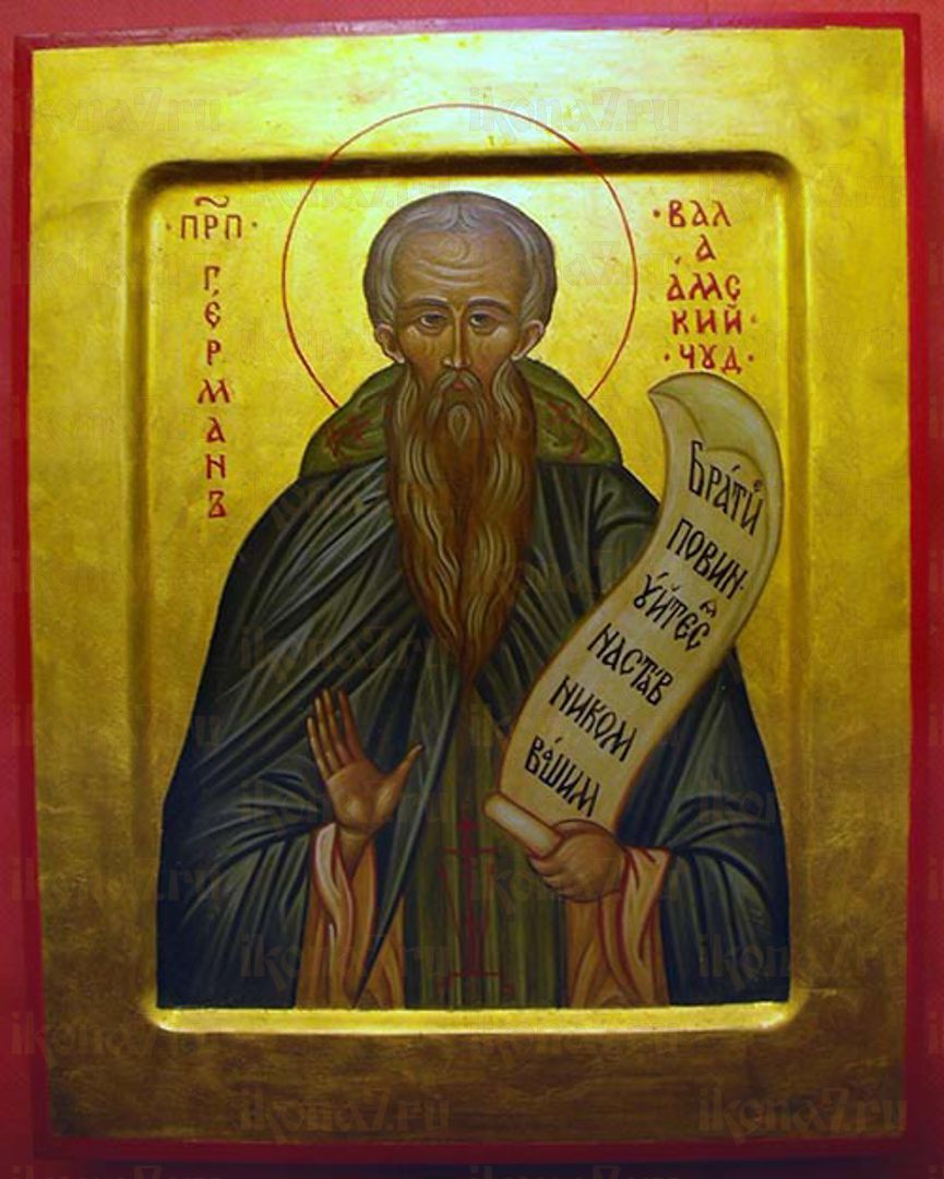 Икона Герман Валаамский преподобный (рукописная)