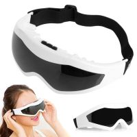 Массажер для глаз Eye Care Massager_1