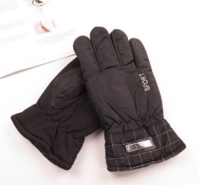Перчатки краги мужские зимние теплые черные