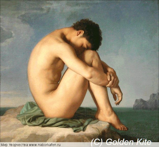 1334 Young Man Sitting by the Seashore