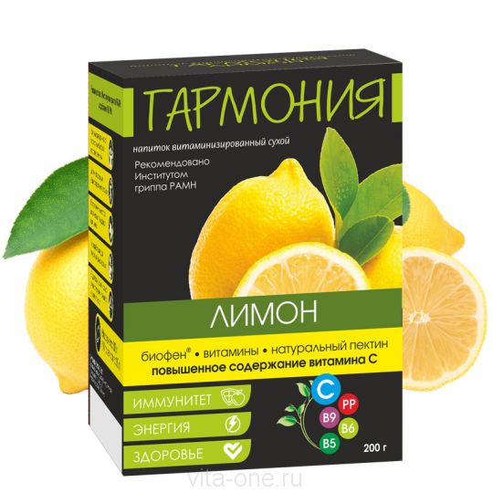 Напиток быстрорастворимый сухой с Биофеном Гармония Лимон в пакетиках 200 гр