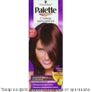 Palette.Крем-краска д/волос RF3 (4-88) Красный гранат 50мл, шт