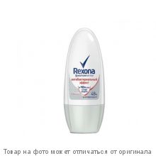REXONA.Дезодорант шариковый "Антибактериальная свежесть" 50мл (жен)
